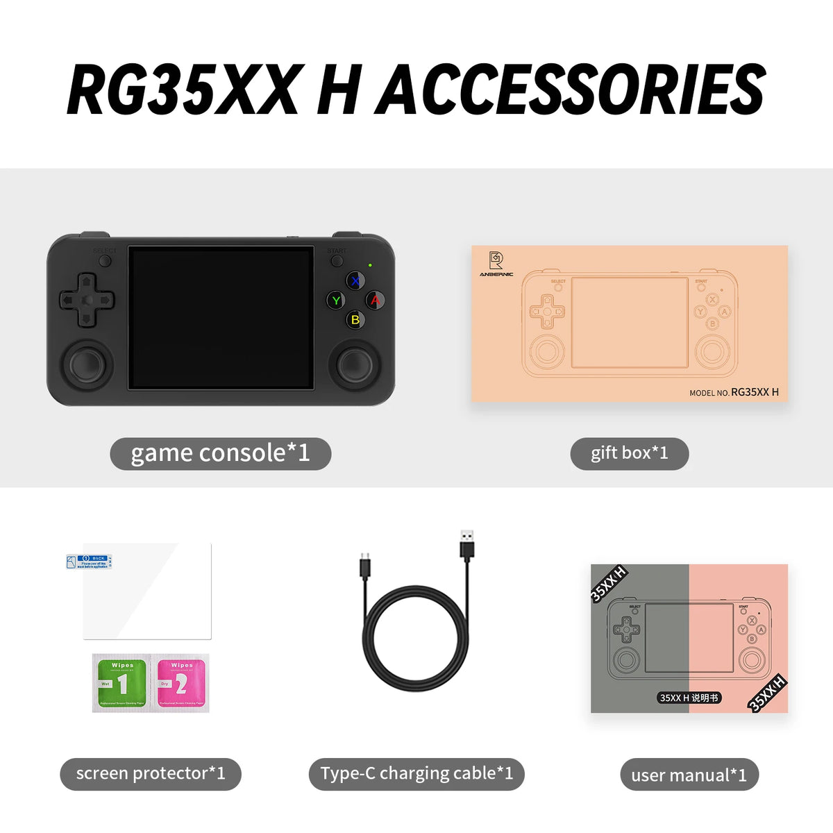 Anbernic RG35XX H consola portátil retro con 5,500+ juegos